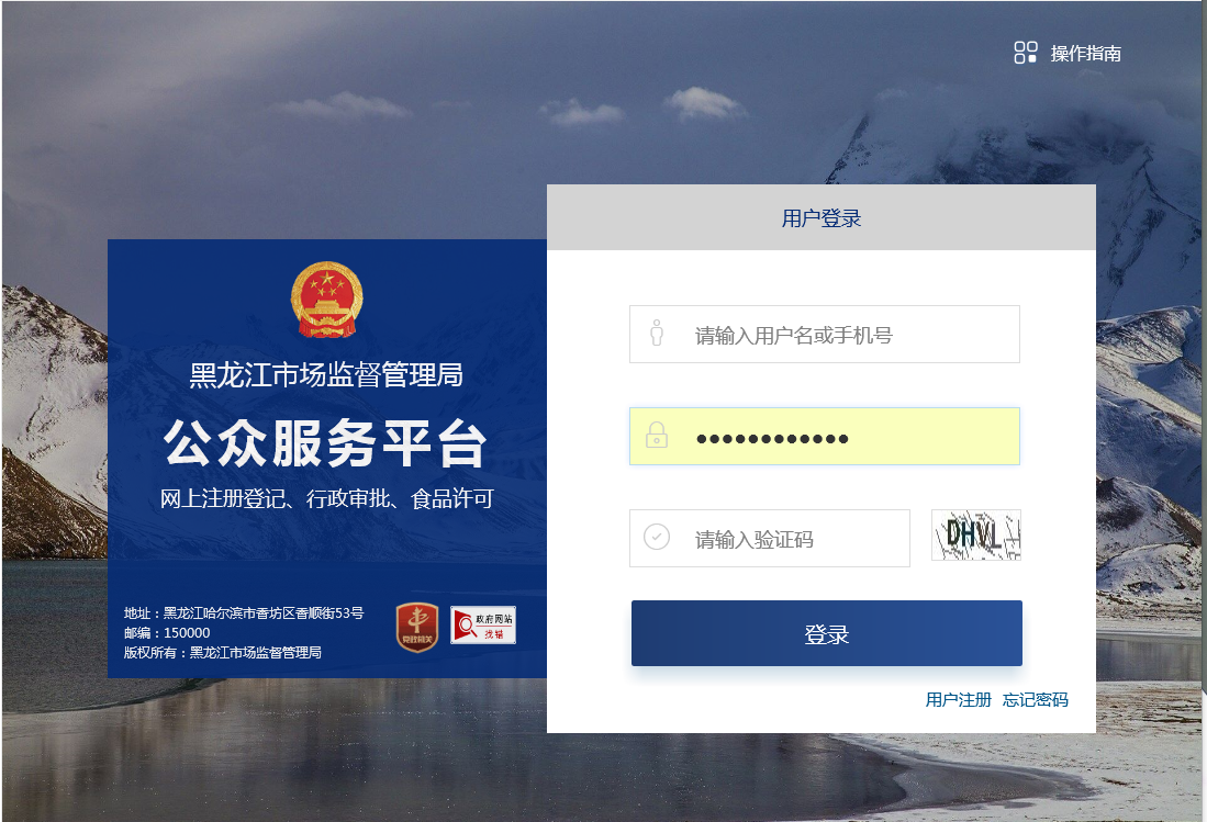 图片1.png