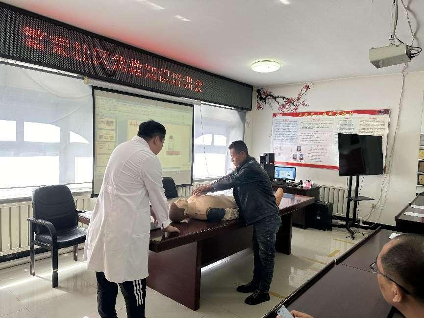 微信图片_20240523101357.png
