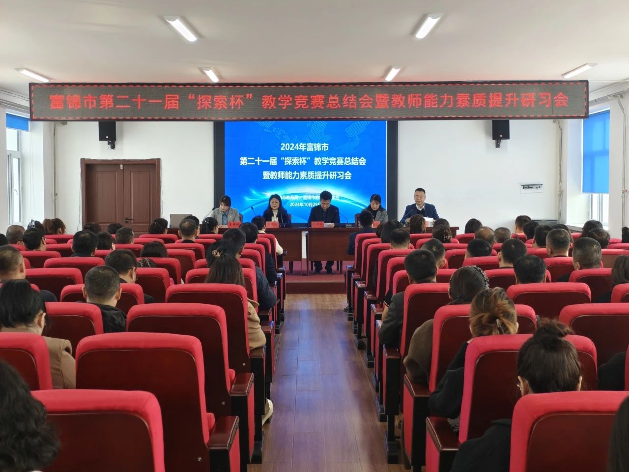 1731310569285048170.jpg 01.jpg