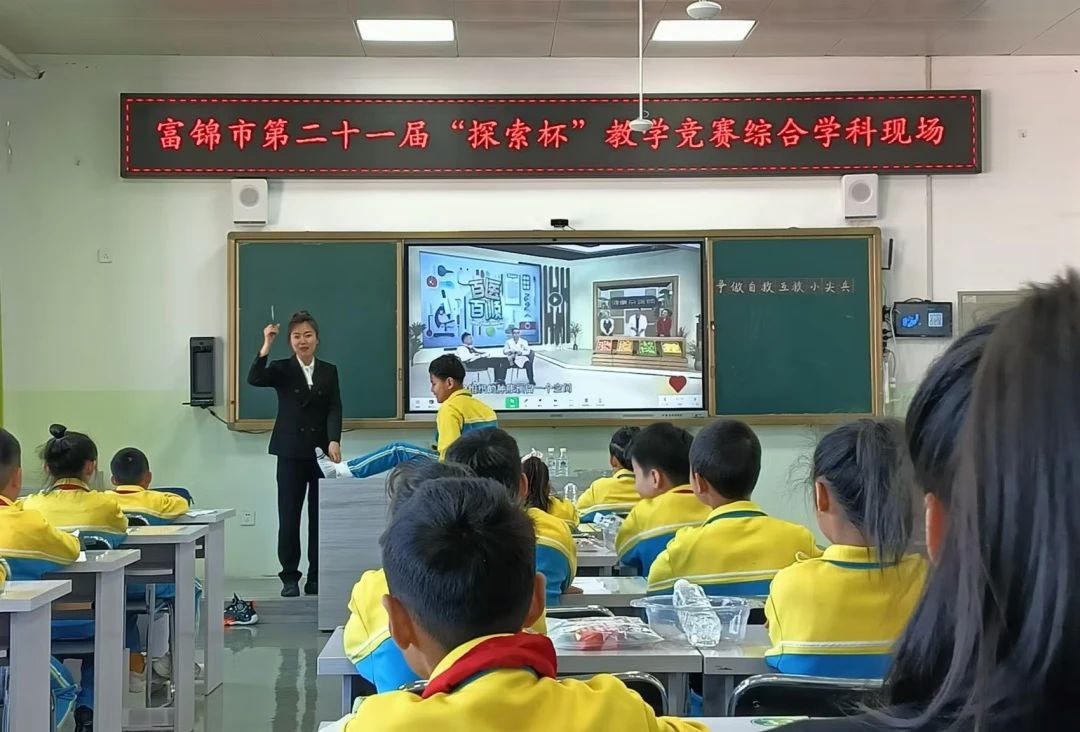 1731310689328036077.jpg 5.jpg