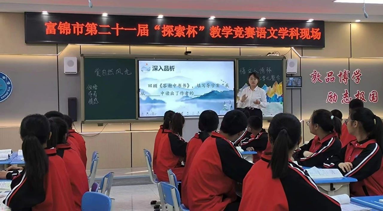 1731310691841079559.jpg 6.jpg