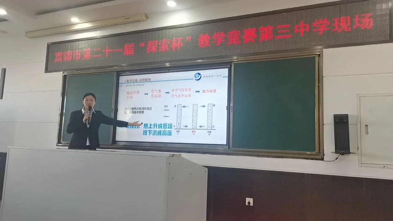 1731310700338027017.jpg 10.jpg