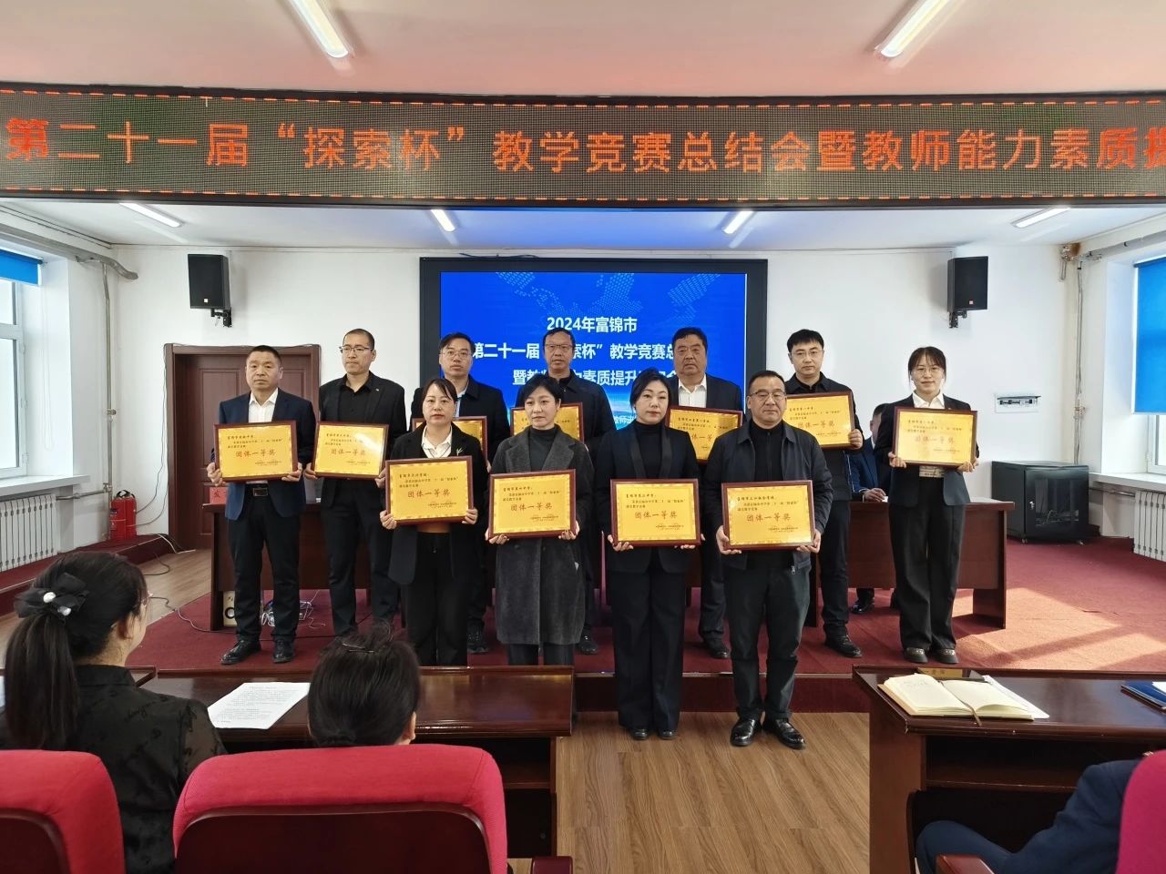 1731310787060028833.jpg 1.jpg