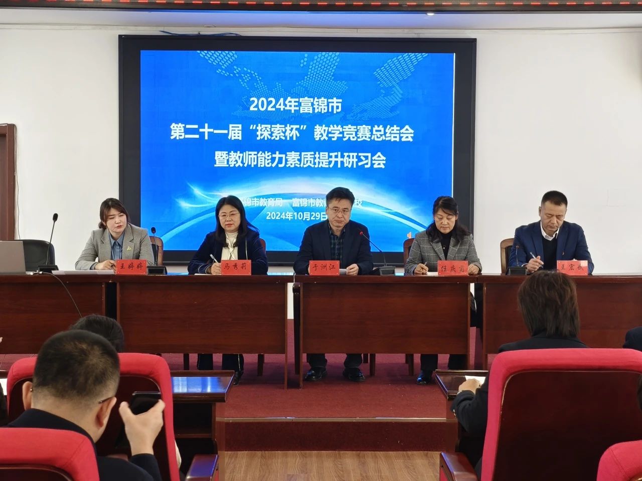 1731310812383066549.jpg 01.jpg