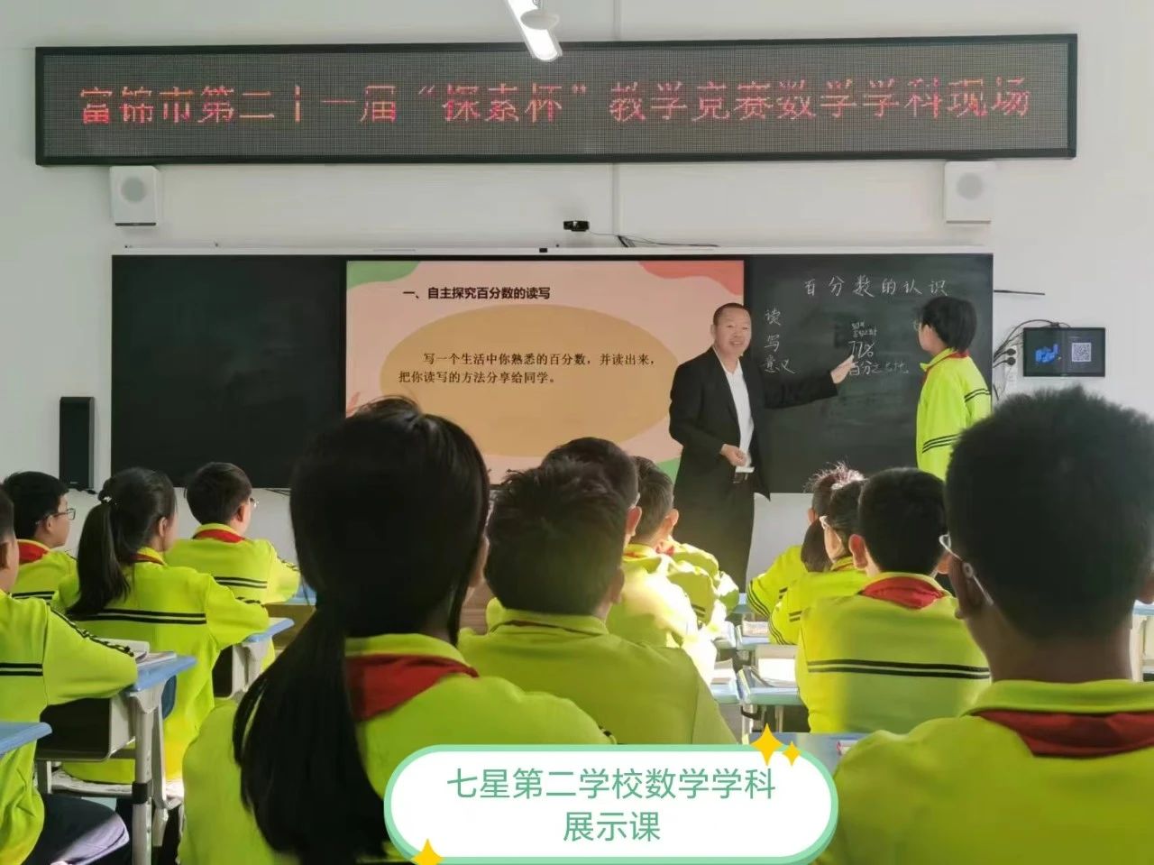 1731310990601010795.jpg 6.jpg