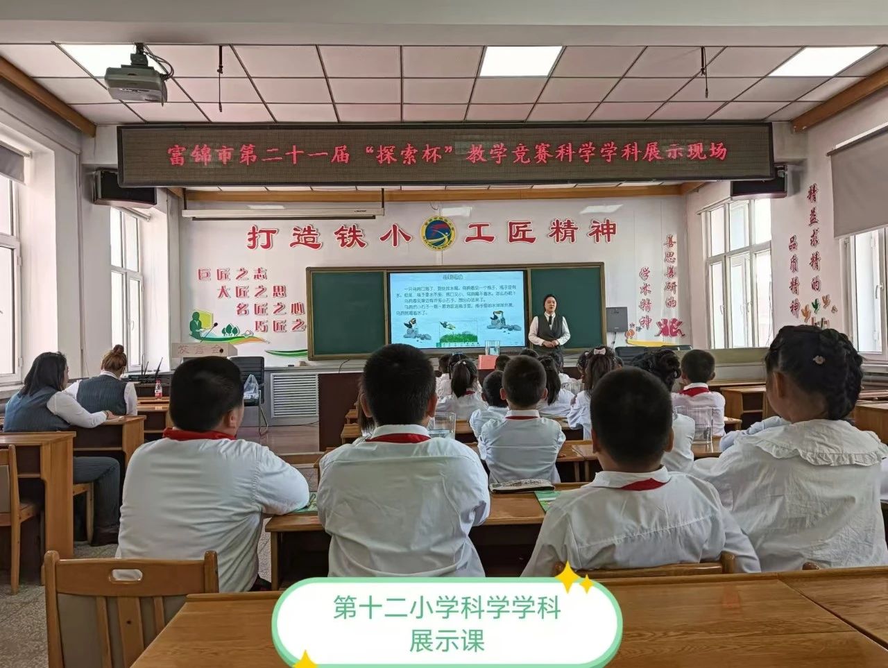 1731310993988044816.jpg 8.jpg