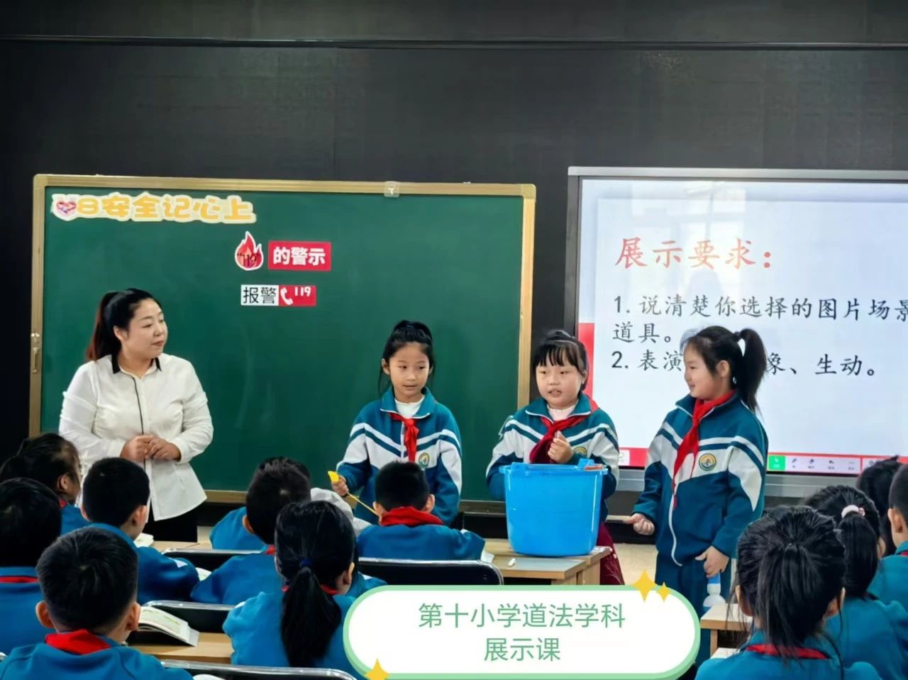 1731310995794073599.jpg 9.jpg