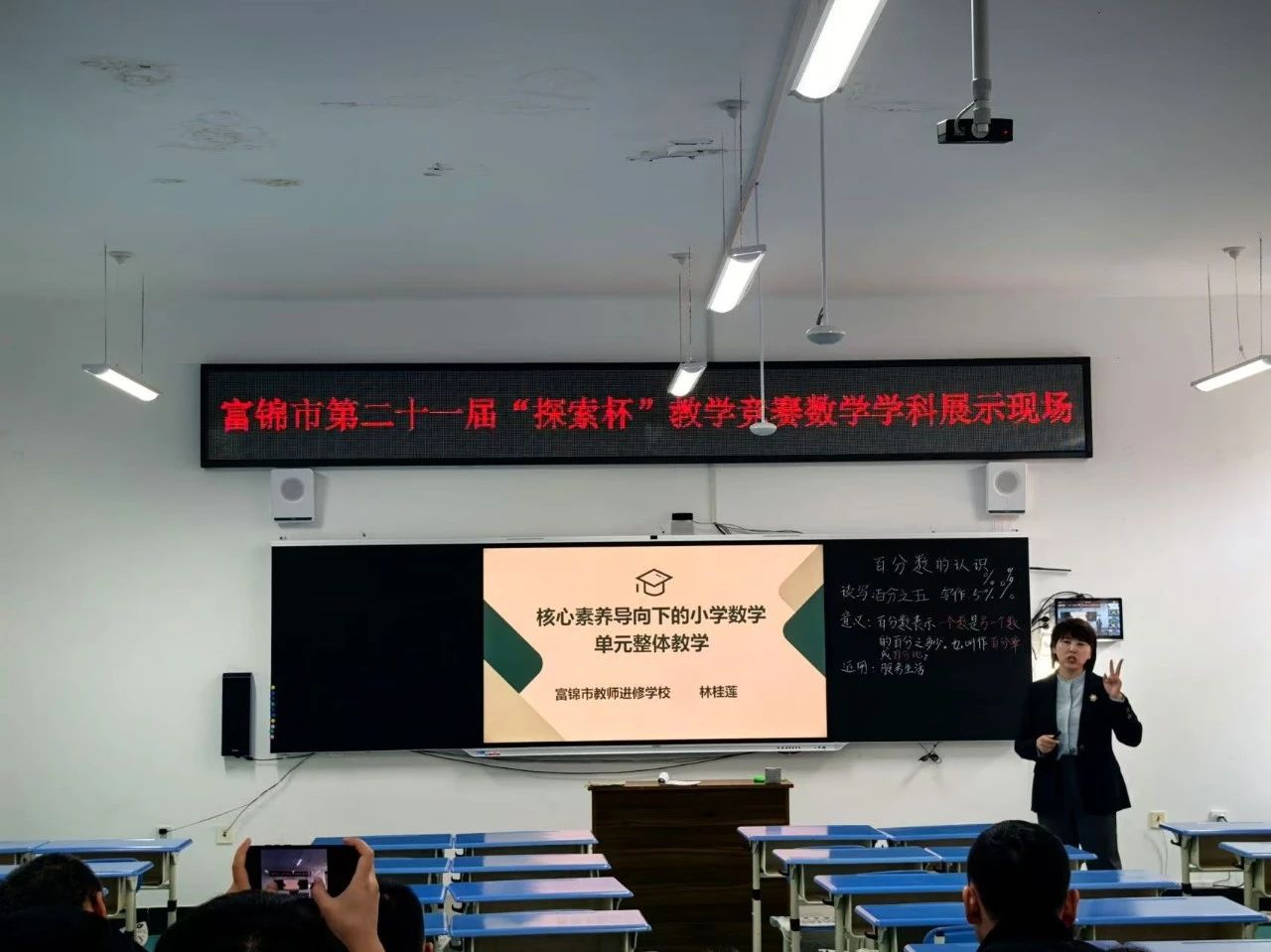 1731311003705039587.jpg 13.jpg