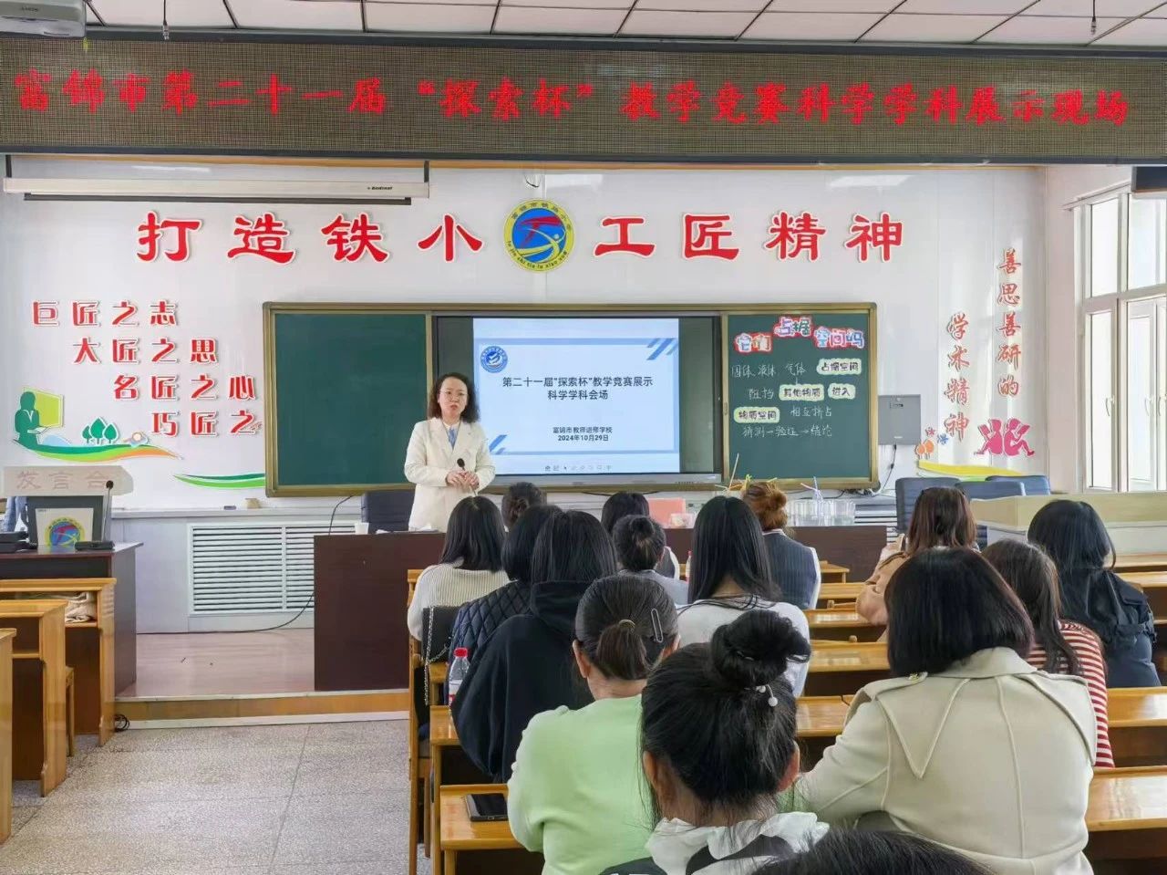 1731311011185080606.jpg 17.jpg