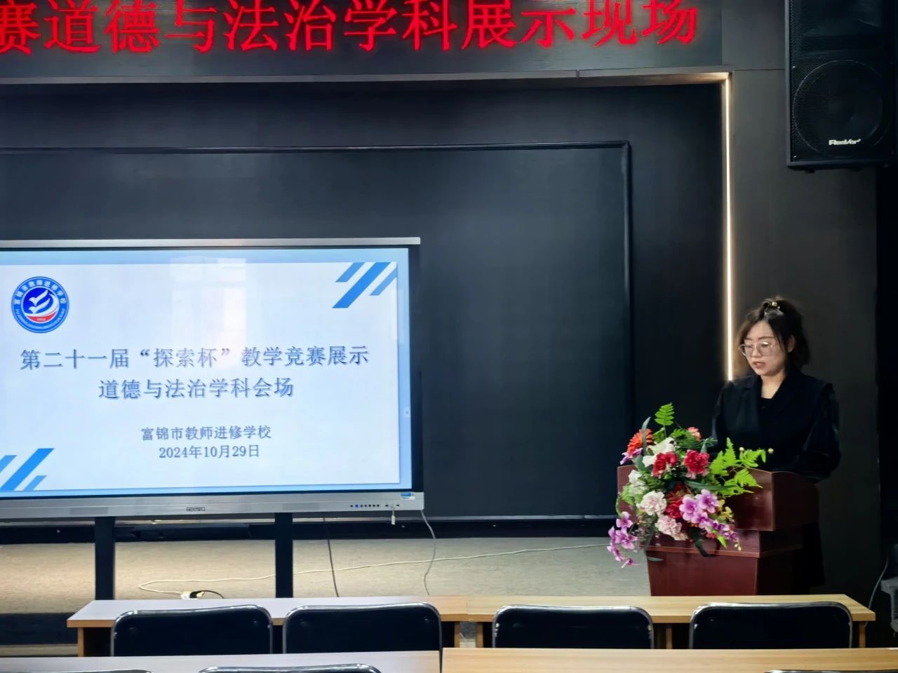 1731311013101045066.jpg 18.jpg