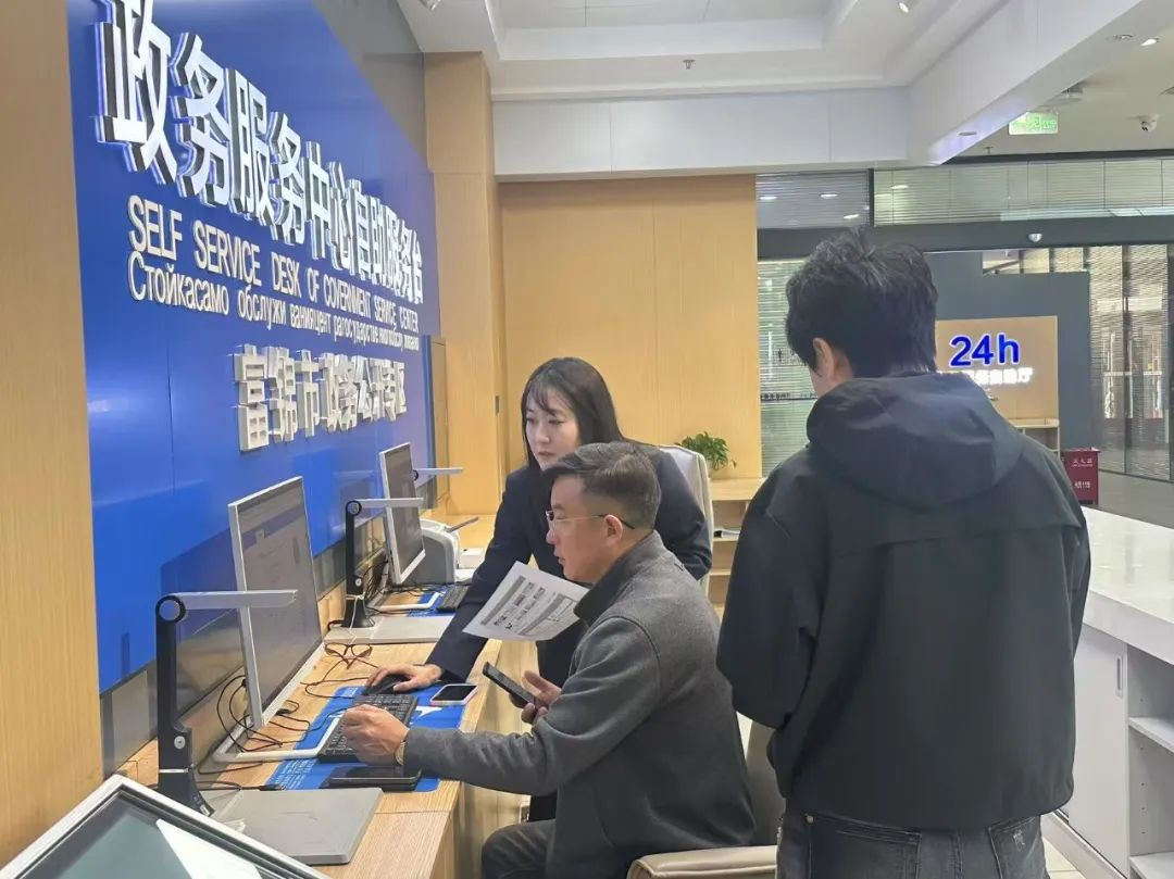 1758439000952065475.jpg 03.jpg