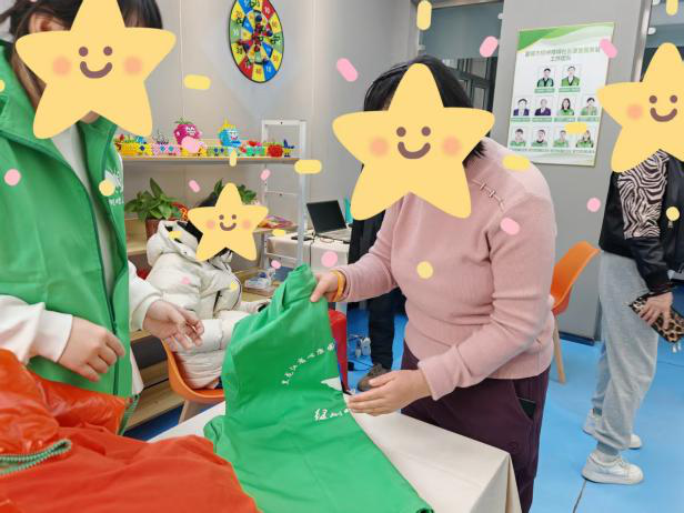 1764033752184064434.png 3.png