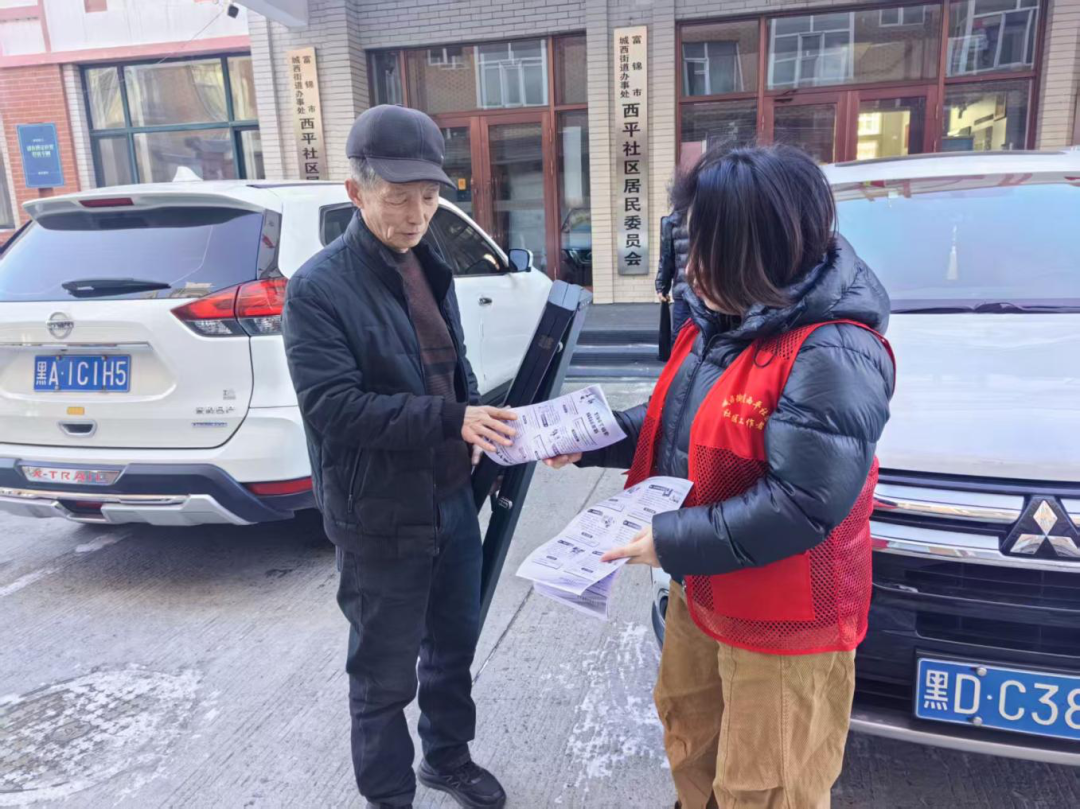 1764210153280035798.png 3.png