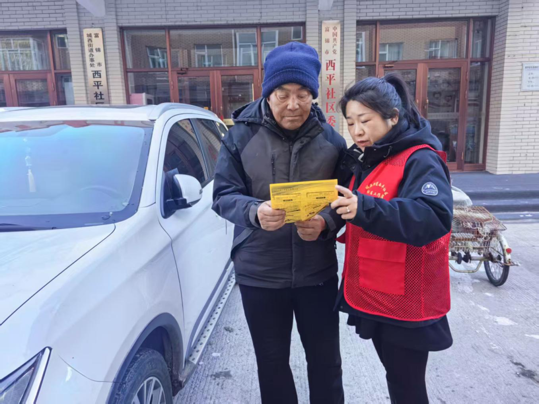 1764210154942021891.png 4.png