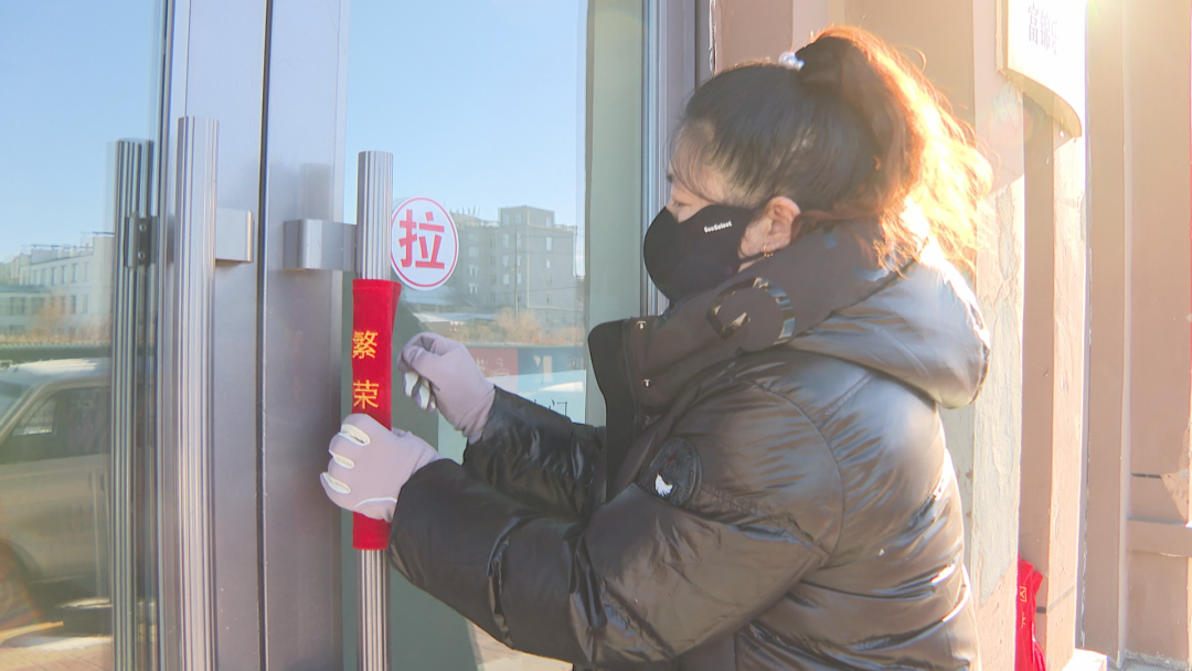 1764210339524041924.png 04.png