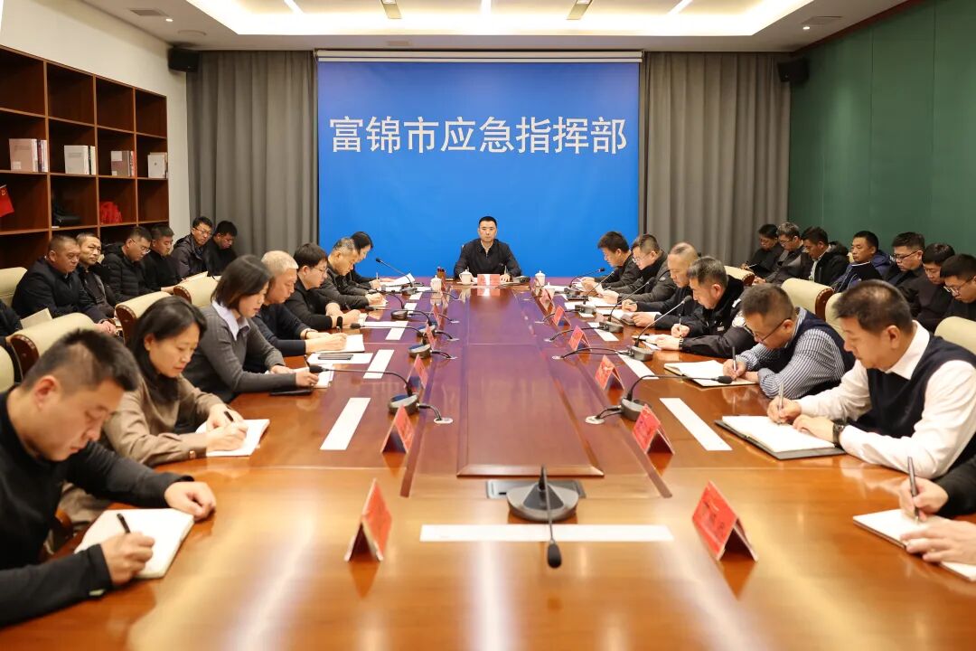 1764210924024062338.jpg 001.jpg